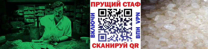 Купить наркотик Североморск ссылка на мегу маркетплейс  МЕТАДОН  Меф мяу мяу  КОКАИН  ГАШ 