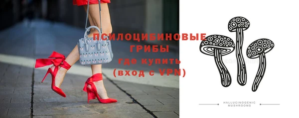мефедрон VHQ Абдулино