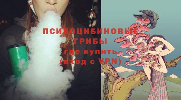 мефедрон VHQ Абдулино
