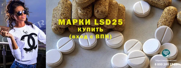 mdpv Надым