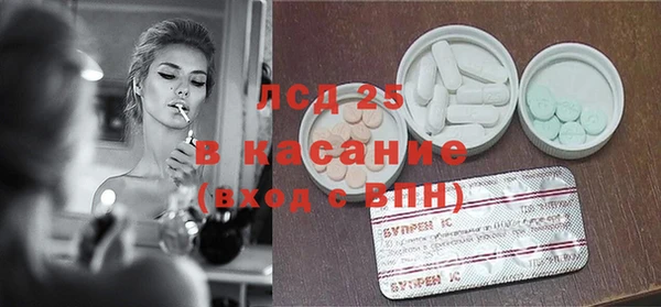 мефедрон VHQ Абдулино