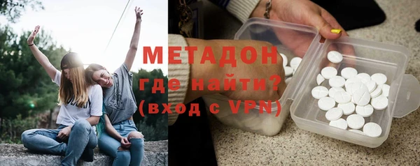 Альфа ПВП Навашино