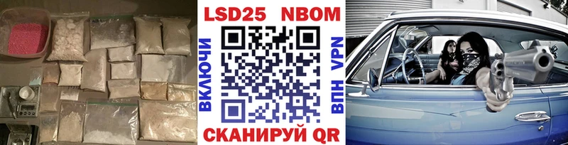 Лсд 25 экстази ecstasy hydra рабочий сайт Североморск