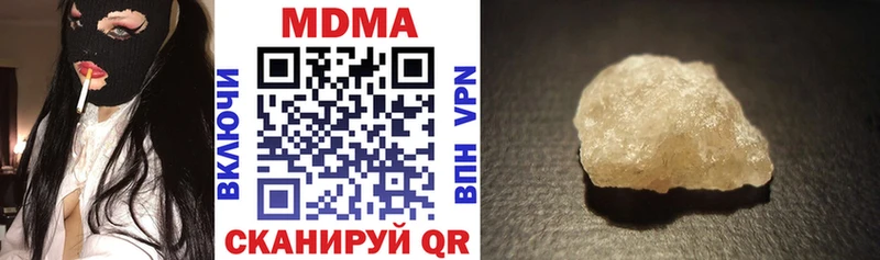 shop Telegram Североморск MDMA молли
